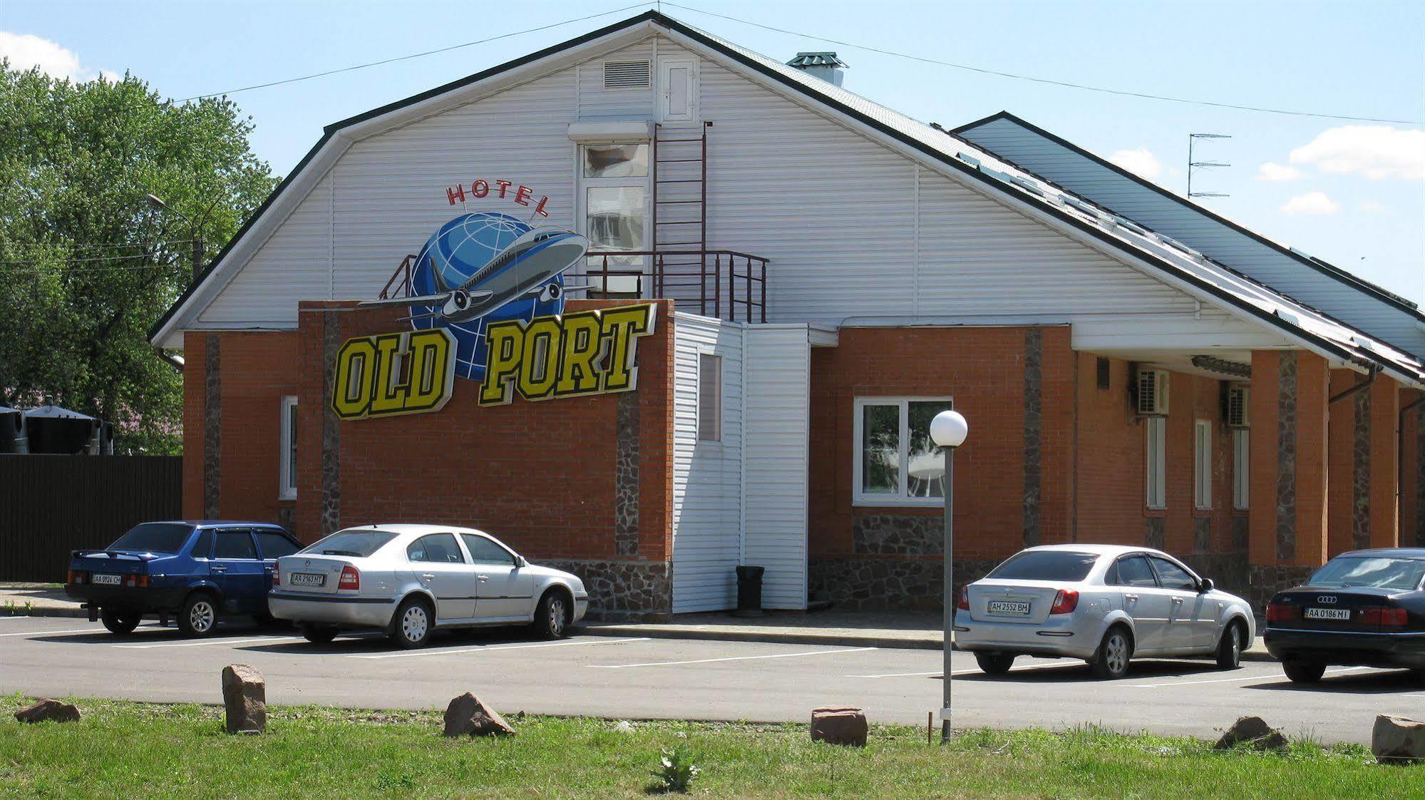 كييف Old Port Hotel المظهر الخارجي الصورة